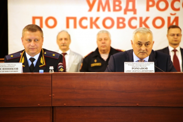 Заместитель Министра внутренних дел РФ представил нового начальника УМВД России по Псковской области - 2019-06-27 07:08:00 - 1