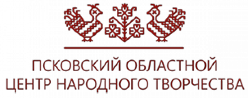 Псковский центр народного творчества приглашает на «Крещенский вечерок» - 2020-01-15 08:53:00 - 1