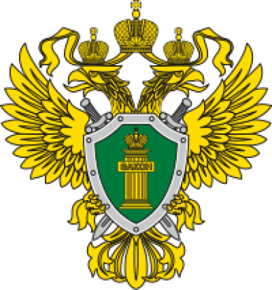 В прокуратуре Великолукского района состоится прием граждан - 2020-02-12 15:53:00 - 1