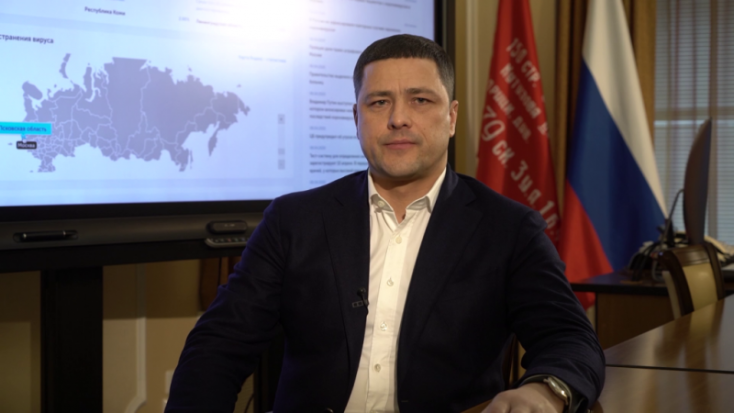 Михаил Ведерников обратился к жителям Псковской области (ВИДЕО) - 2020-04-09 20:46:00 - 1