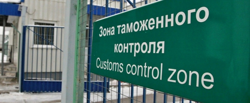 Псковская таможня подвела итоги работы в праздничные майские дни - 2019-05-16 06:46:00 - 1