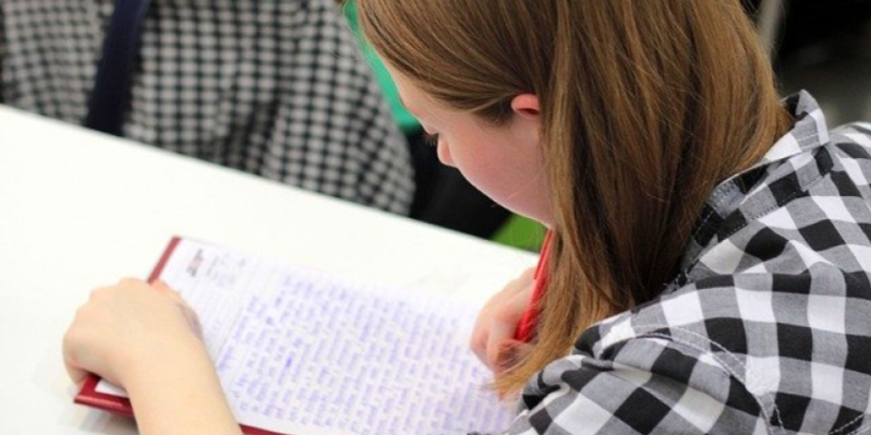 В России пройдет диктант по общественному здоровью - 2020-12-18 18:30:00 - 1