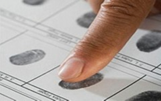 Жителям Великих Лук предлагают пройти дактилоскопическую регистрацию - 2016-08-04 10:44:00 - 1