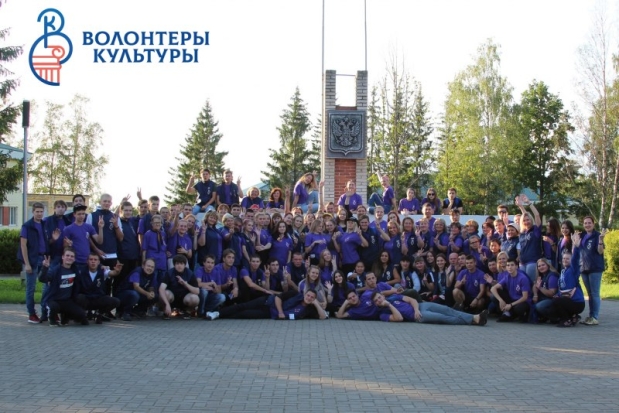 Более 250 добровольцев приняли участие в пятой смене проекта «Волонтеры наследия» - 2019-08-29 12:24:00 - 1