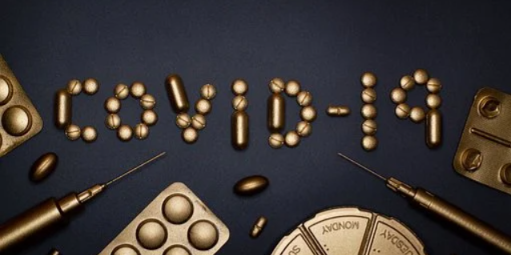 Глава города Великие Луки о ситуации с COVID-19 - 2020-12-07 15:12:00 - 1