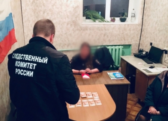 Житель Псковской области признан виновным в покушении на дачу взятки - 2020-06-28 20:36:00 - 1