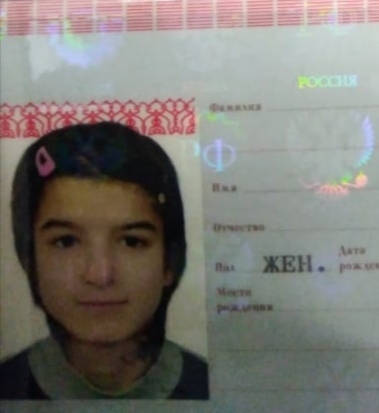 17-летнюю девушку-инвалида разыскивают в Великих Луках (ФОТО) - 2019-10-22 13:33:00 - 1