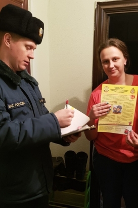 Профилактический противопожарный рейд провели сотрудники МЧС в Пскове - 2020-03-04 07:29:00 - 1
