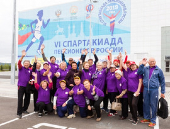 Определились победители и призёры VI Спартакиады пенсионеров России - 2019-08-29 10:21:00 - 1