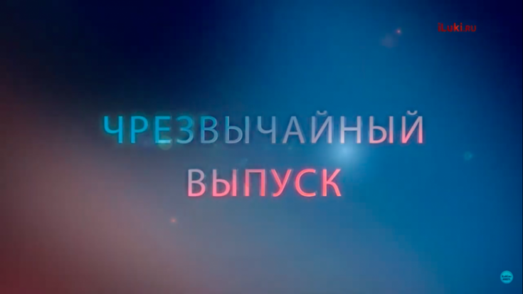 Чрезвычайный выпуск: ВИДЕОобзор происшествий за минувшую неделю - 2020-03-01 18:32:00 - 1