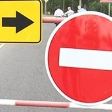 9 мая в Великих Луках будет прекращено движение транспортных средств на нескольких автомобильных дорогах - 2016-05-05 13:14:00 - 1