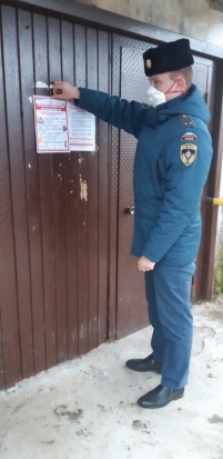 Сотрудники МЧС провели рейд в Новоржевском районе - 2020-04-10 10:58:00 - 1