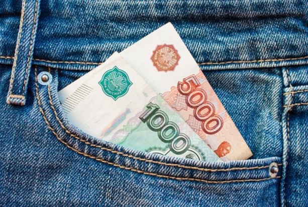 Что делать при обнаружении фальшивых купюр? - 2019-09-30 13:13:00 - 1