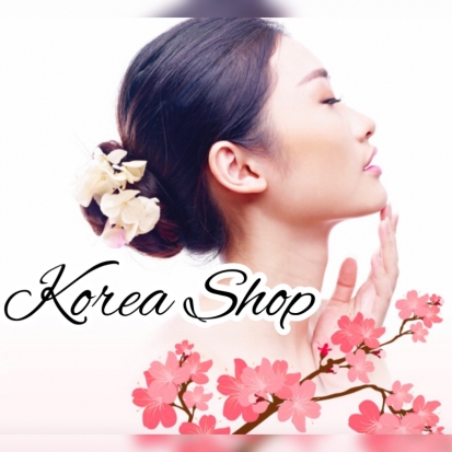 Магазин корейской косметики “KoreaShop“ продолжает свою работу дистанционно - 2020-04-21 12:00:00 - 1