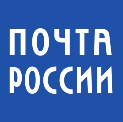 В Великих Луках открылся новый пункт приема коммунальных платежей - 2016-06-24 12:11:00 - 1