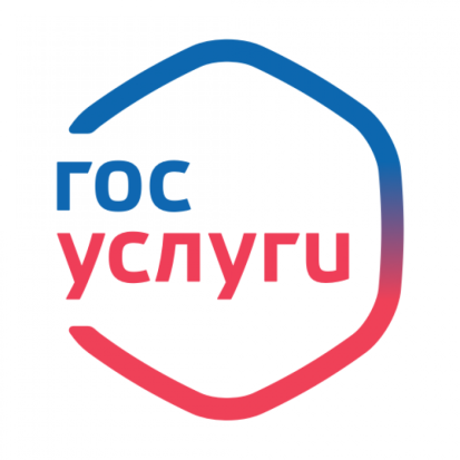 ГИБДД Псковской области: Запись на прием осуществляется с использованием сервиса госуслуг - 2020-02-28 07:08:00 - 1