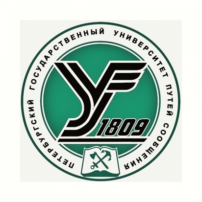 Университет путей сообщения и техникум железнодорожного транспорта проведут День открытых дверей! - 2020-05-19 11:00:00 - 1