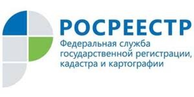 Специалисты отдела земнадзора псковского Росреестра выявили более 600 нарушений земельного законодательства - 2019-09-25 20:34:00 - 1