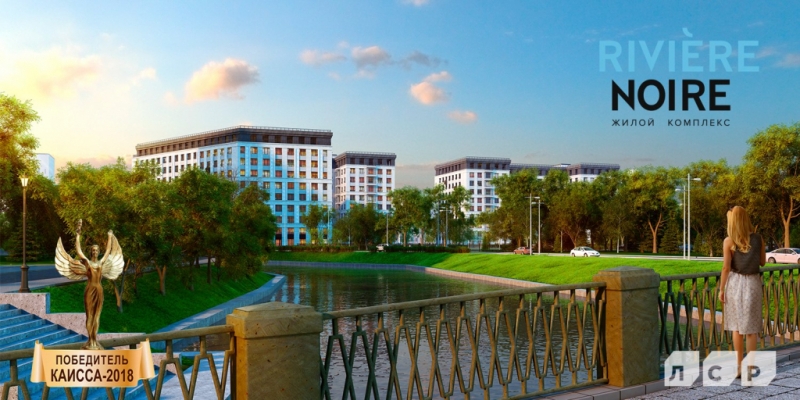 Классы недвижимости - что нужно знать перед покупкой квартиры - 2020-03-27 15:36:00 - 1