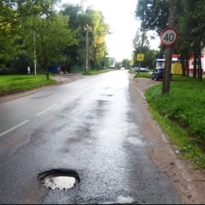 Остаться без колес могут автолюбители, проехав по улицам Великих Лук - 2016-08-13 16:06:00 - 1