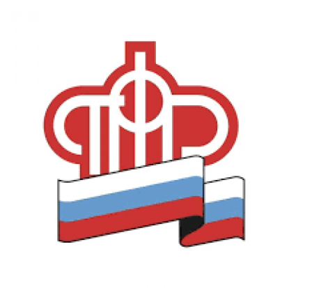 В Великолукском районе провела работу мобильная клиентская служба ПФР - 2019-10-14 20:34:00 - 1
