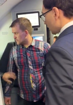 Пьяный пассажир авиарейса «Новосибирск-Москва» избил командира воздушного судна (ВИДЕО) - 2019-08-01 08:53:00 - 1