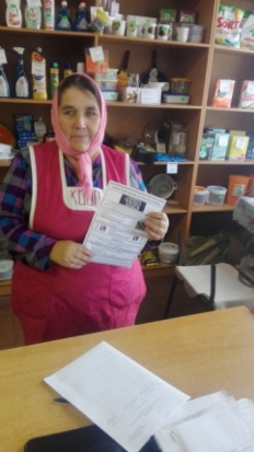 Рейд по пожарной безопасности в Новосокольниках - 2019-09-30 06:46:00 - 1