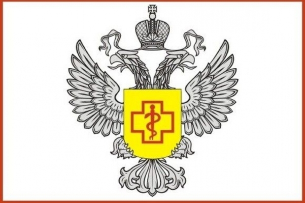 Роспотребнадзор проводит двойной контроль пропуска через государственную границу прибывающих из КНР и других неблагополучных регионов - 2020-01-27 13:48:00 - 1