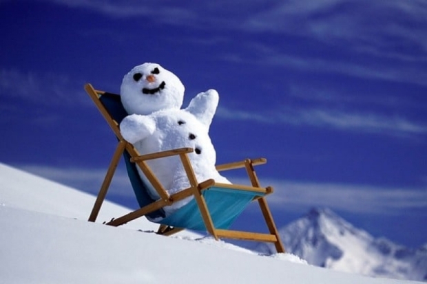 Прогноз погоды на 16 января в регионе и Великих Луках - 2019-01-16 06:01:00 - 1