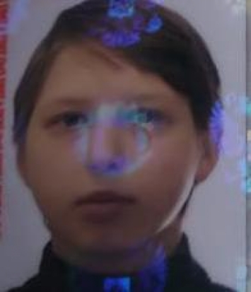 Внимание! Разыскивается молодая девушка - 2020-11-20 18:46:00 - 1