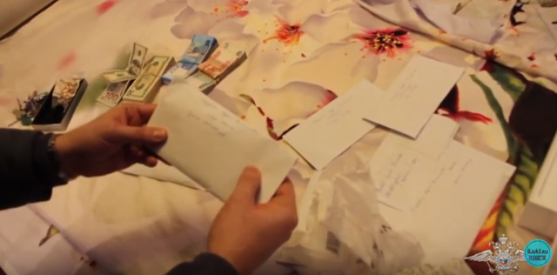 В Санкт-Петербурге пресекли деятельность подставных брокерских компаний, обманувших вкладчиков на десятки миллионов рублей (ВИДЕО) - 2020-01-29 10:08:00 - 1