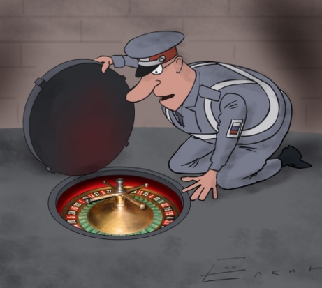 Петербурженка сделала из квартиры казино - 2016-10-03 15:21:00 - 1