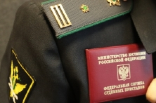 В Великих Луках с должника взыскали 8,5 миллионов рублей - 2019-02-23 16:47:00 - 1