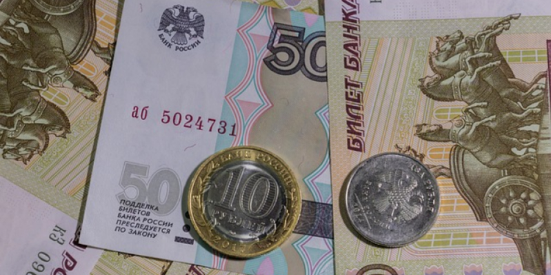 ПФР напоминает, кому положены надбавки к пенсии - 2020-12-03 09:43:00 - 1