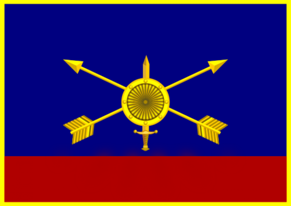 День Ракетных войск стратегического назначения Вооруженных Сил России - 2019-12-17 09:02:00 - 1