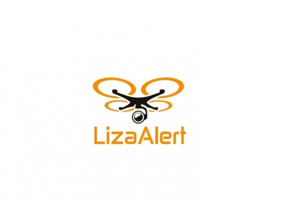 Поисковый отряд «ЛизаАлерт» открыл набор в группу просмотра и анализа снимков - 2020-08-03 19:08:00 - 1