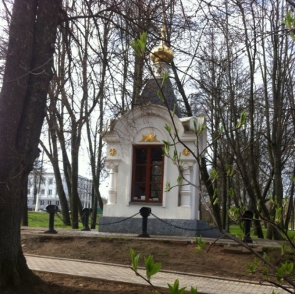 Завтра дождь возьмет паузу - 2016-04-22 18:24:00 - 1