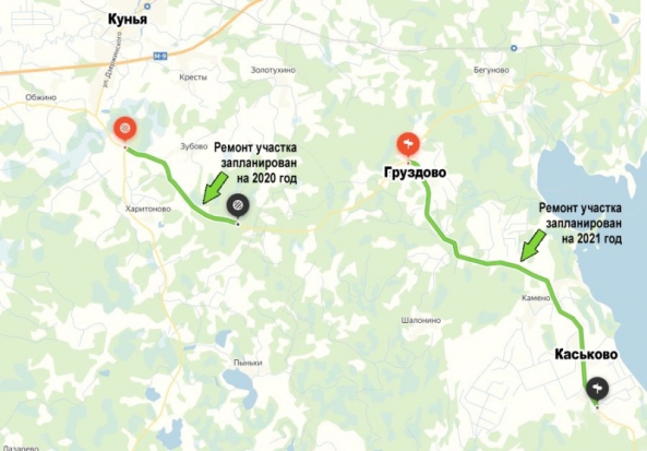 Дорогу от Куньи до деревни Каськово закатают в асфальт - 2020-01-29 10:47:00 - 1