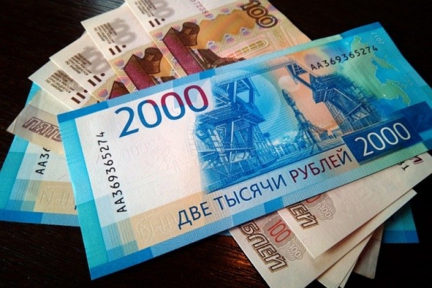 УПФР отвечает на вопросы о получении июльской выплаты семьям с детьми до 16 лет - 2020-07-16 14:36:00 - 1