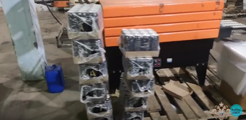 В Тульской области остановлено крупное производство контрафактного энергетика ( ВИДЕО) - 2020-01-14 08:53:00 - 1