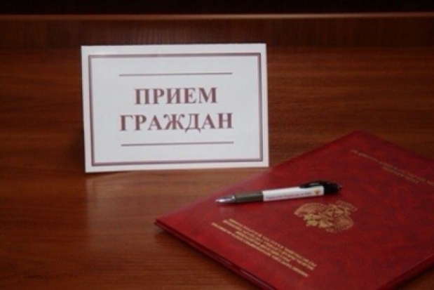 22 января в Опочке руководитель СК РФ по Псковской области Петр Крупеня проведет выездной прием граждан - 2020-01-17 07:29:00 - 1