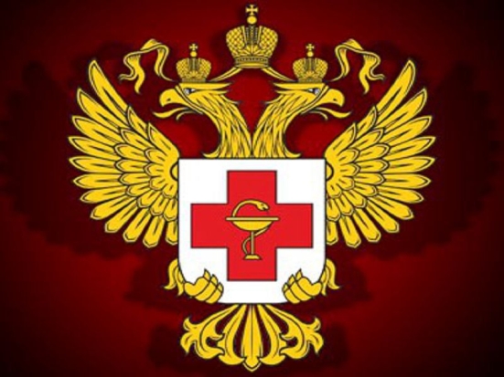 Стратегия государственной антинаркотической политики утверждена Президентом России - 2020-11-28 10:00:00 - 1