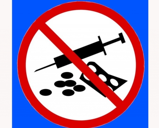 У псковича изъят синтетический наркотик в крупном размере - 2017-02-16 11:36:00 - 1