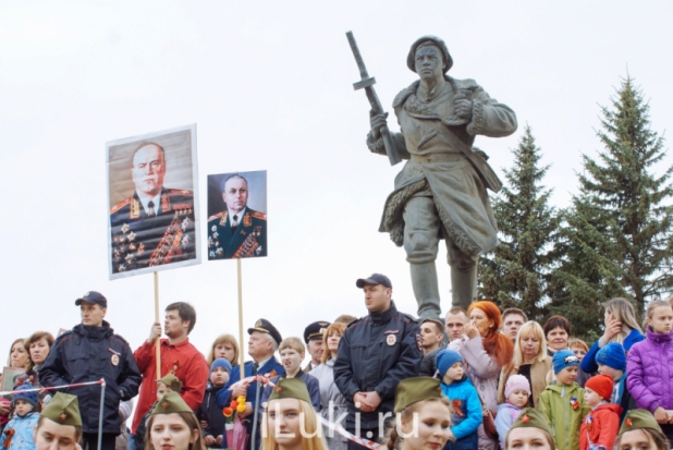 75 лет победы: россияне найдут способ поздравить ветеранов - 2020-05-09 17:05:00 - 1