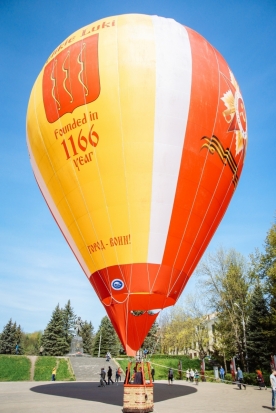В Великих Луках освятили новый воздушный шар, посвященный 850-летию города (ФОТО) - 2016-05-08 12:48:00 - 1