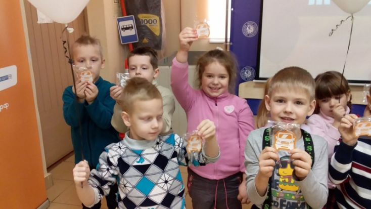 Городской отдел ГИБДД провел совместную акцию с детским садом - 2020-11-13 19:30:00 - 1