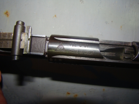 Гражданина Украины с винтовкой задержали на границе в Псковской области (ФОТО) - 2019-06-10 15:22:00 - 1