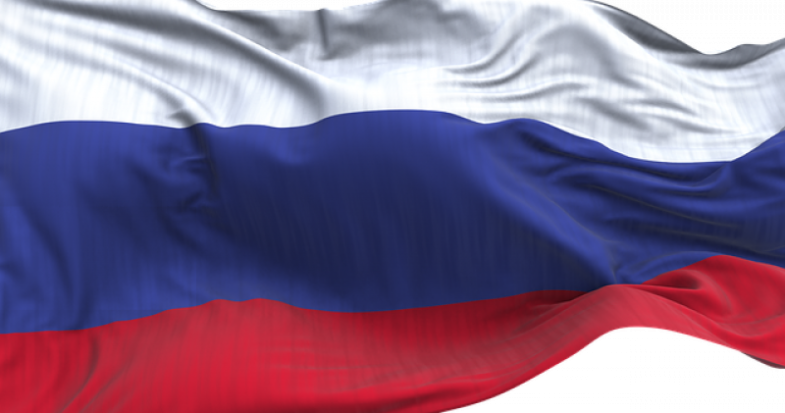 C Днём государственного флага Российской Федерации поздравляет великолучан Глава города - 2020-08-21 14:30:00 - 1