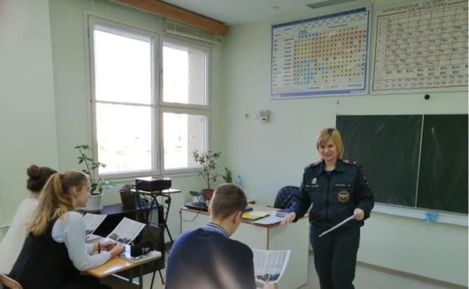Профилактические мероприятия провели сотрудники МЧС в Плюсском районе - 2020-02-12 18:46:00 - 1