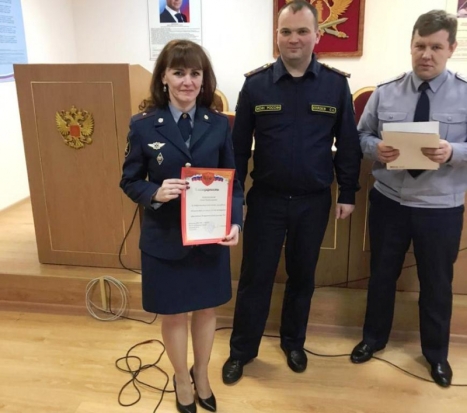Торжественные мероприятия по случаю 61-ой годовщины со дня образования прошли в исправительной колонии Псковского района - 2020-01-24 20:13:00 - 1